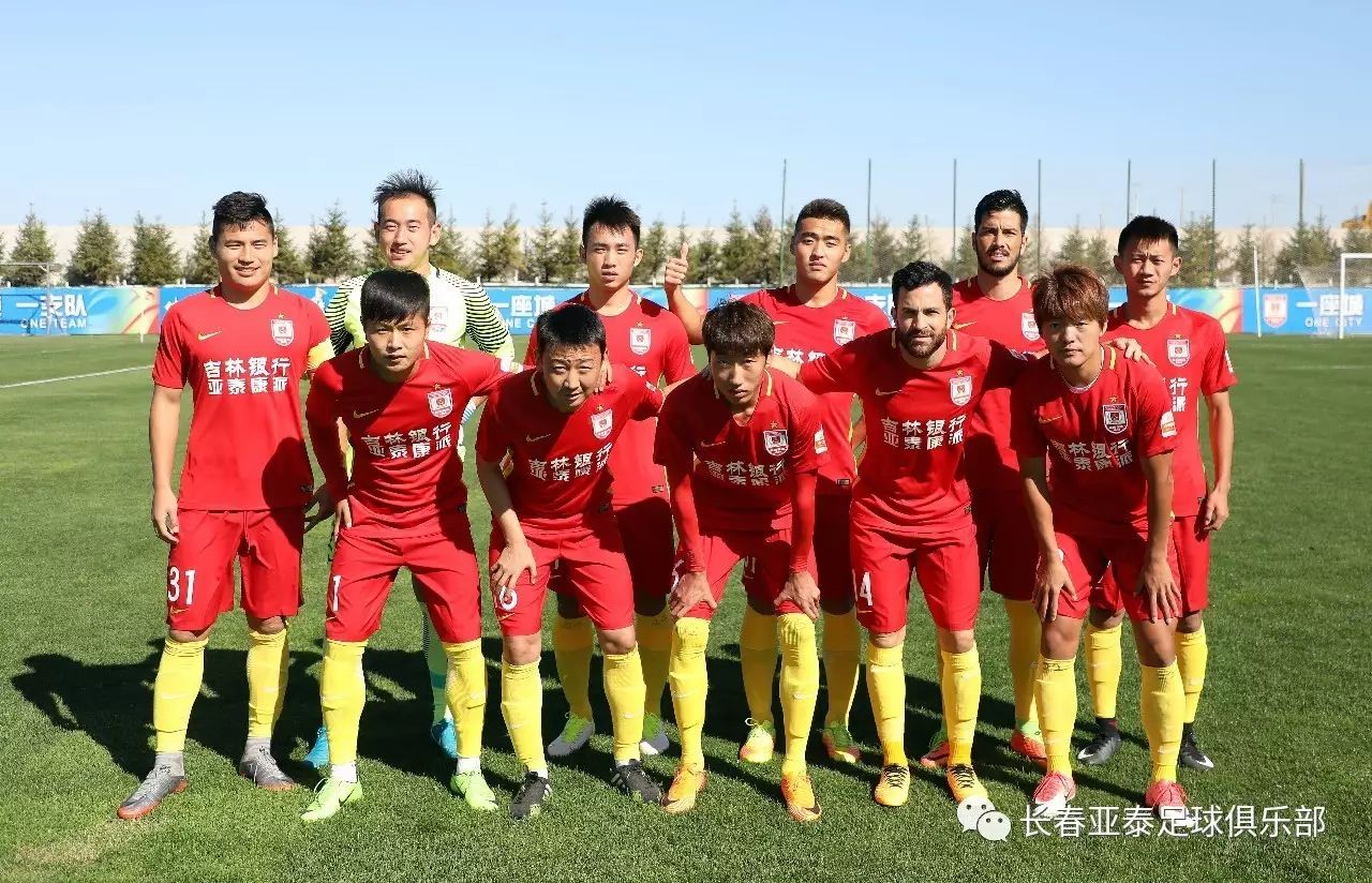 英媒：伊万-托尼不太可能1月回英超，也不太可能踢世界杯（英媒：伊万-托尼1月重返英超可能性不高，出战世界杯同样渺茫）