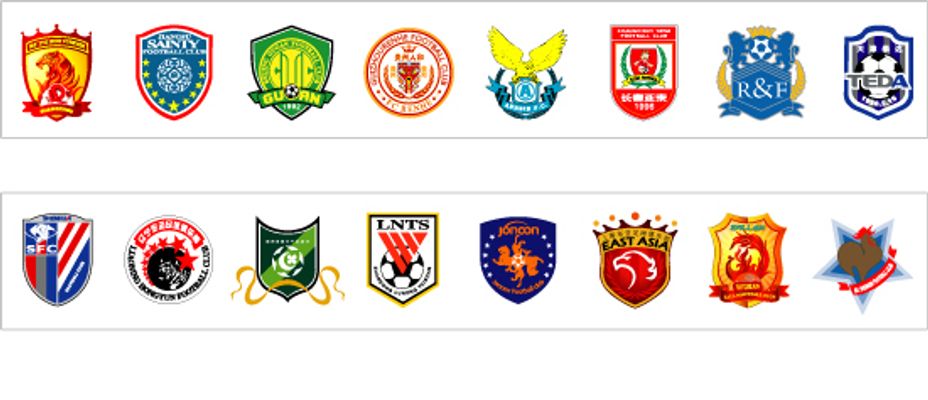 阿根廷队训练吸引20085名球迷观看，梅西获赠埃尔切10号球衣（阿根廷队训练迎来20085名球迷观战，梅西获赠埃尔切10号战袍）