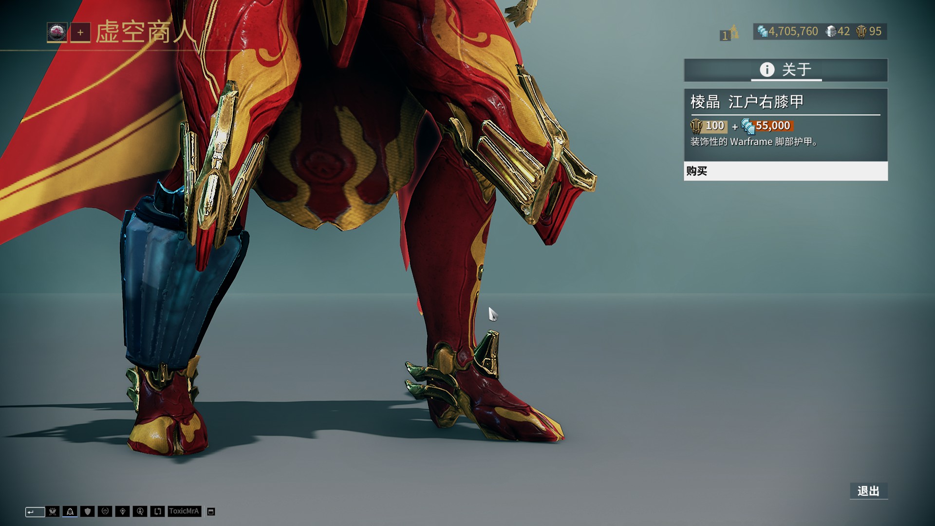 塞雷纳：国米可能在米兰德比遇到麻烦；B罗能够帮助尤文（塞雷纳：米兰德比或令国米吃紧，B罗可助尤文）