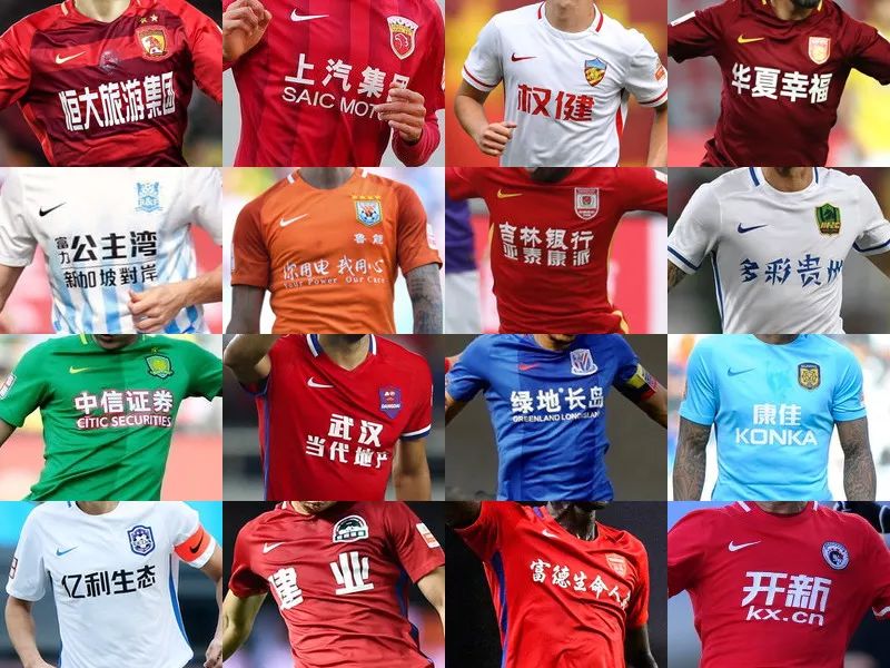 哈里森·巴恩斯成马刺队史最老30+5+5且命中5三分球员（哈里森·巴恩斯成为马刺史上最年长拿下30+5+5且命中5记三分的球员）